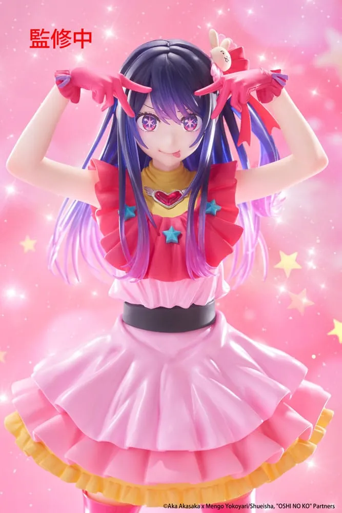 Oshi no Ko T-Most PVC Statue Ai 29 cm